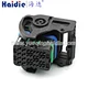 connector housing