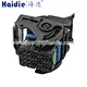 connector housing