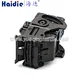 connector housing